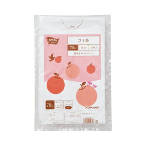 JElbg ᖧxS~܏ʃpbN@70L@20×5