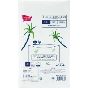 JElbg@uJERvv~A o₷LDS~܁iBPj90L100l