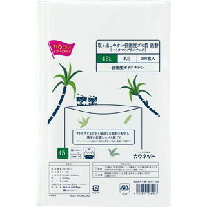 JElbg@uJERvv~A o₷LDS~܁iBPj45Ll×8