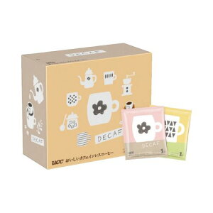 UCC おいしいカフェインレスコーヒー50袋