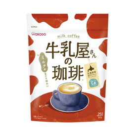 和光堂 牛乳屋さんの珈琲　350g