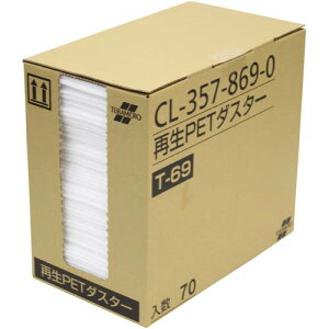 eg ĐPET@_X^[V[gT@60cm@70