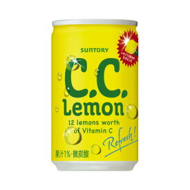 サントリー C．C．レモン160ml　30缶