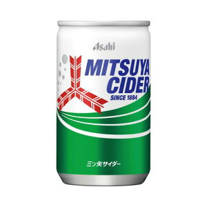 アサヒ飲料 アサヒ 三ツ矢サイダー 160ml 30缶