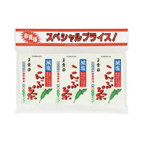 楽天市場】玉露園 減塩梅こんぶ茶の通販 減塩！うめこんぶ！かーーうまい