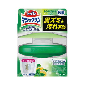 花王 トイレマジックリン勝手にキレイ　シトラス　本体