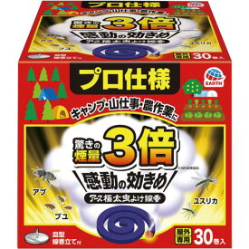 アース製薬 アース極太虫よけ線香30巻