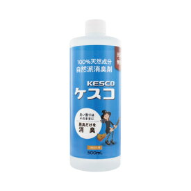 ニワキュウ 100％天然成分自然派消臭剤ケスコ詰替500mL【取寄商品】