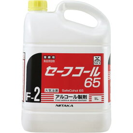 ニイタカ セーフコール65　ボトル5L