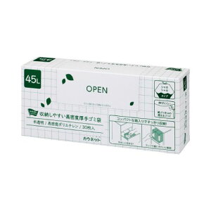 JElbg@uJERvv~A [₷xS~45L30×6