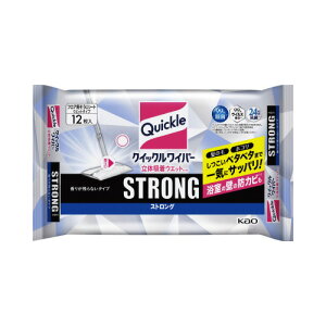 ԉ NCbNCp[̋zEGbgXgO×20