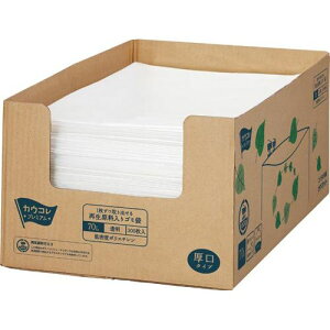 JElbg@uJERvv~A Đ葝ʃS~܁@70L300×3