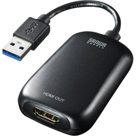 サンワサプライ USB3．0−HDMIディスプレイアダプタ