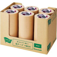 カウネット　「カウコレ」プレミアム 取り出しやすい箱入り布テープ　30巻