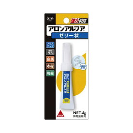 コニシ アロンアルファ　ゼリー状瞬間