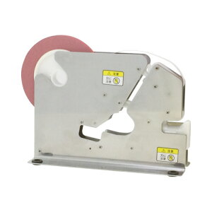 �I�J���g �o�b�N�V�[���[