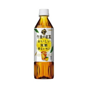 LrobW ߌ̍g郌500ml