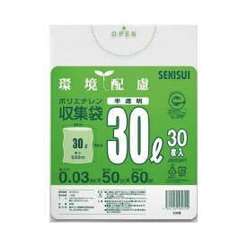 積水マテリアル 再生原料100％ごみ袋　半透明30L（30枚入）