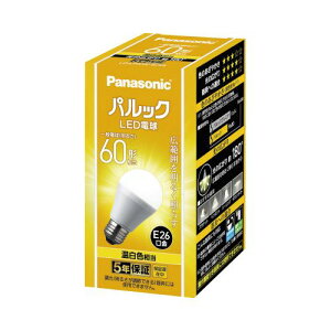 led 電球 温白色 60w パナソニック」の人気商品一覧・価格比較 - 価格.com