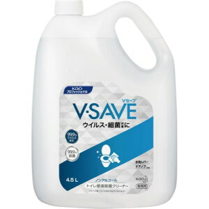 ԉ V|SAVE֍ۃN[i[4D5L×2