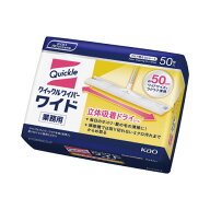 花王 クイックルワイパー　ドライシート業務用　50枚×2