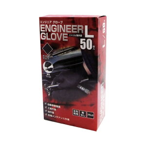 ~^jR[|[V GWjAO[u@50iubNj@L