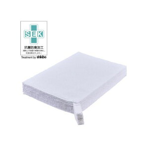 カウネット 抗菌防臭加工業務用ぞうきん