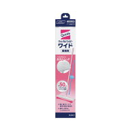 花王 クイックルワイパーワイド業務用本体1本