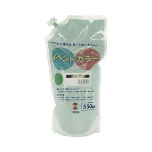 ^[i[F CxgJ[550mlXpEgP@