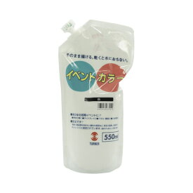 ターナー色彩 イベントカラー550mlスパウトP　白