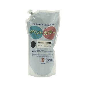 ^[i[F CxgJ[550mlXpEgP@