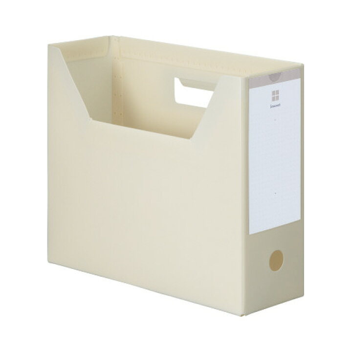 カウネット「カウコレ」プレミアム ＰＰ製ファイルボックス横１００ホワイト カウモール