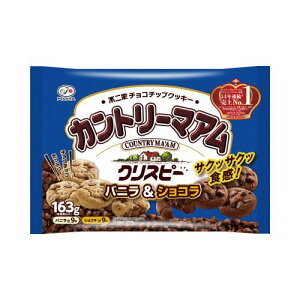 s Jg[}ANXs[163g×3