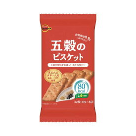 ブルボン ブルボン五穀のビスケット32枚×3