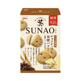 江崎グリコ グリコSUNAOチョコチップ62g×10