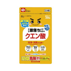 レック 激落ちくんクエン酸300g