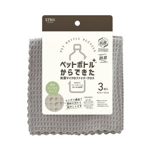 XgbNXfUC SB|104@PET}CNt@Co[G{X3P