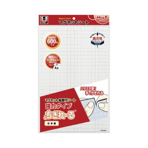 }OGbNX }OlbgStV[g͂[