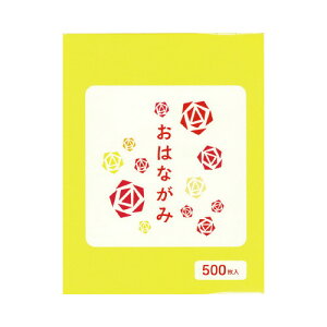 GqH Ԏ@@500@×5