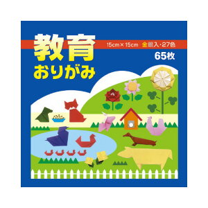 GqH 炨肪݁@15×15cm@65@×5