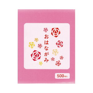 GqH Ԏ@@500@×5