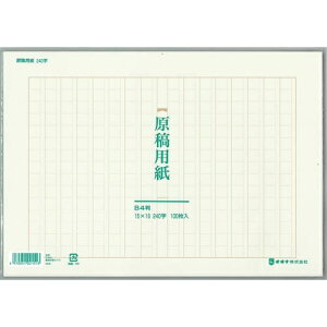 ILi ep@B4@Ł@}X@240×5