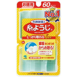 ѐ 悤60{