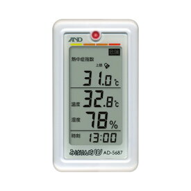 エー・アンド・デイ くらし環境温湿度計　AD−5687　みはりん坊W