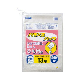 オルディ バランスパック規格袋ひも付13号