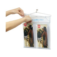 サキ 屋外パンフレットポケット　A4三つ折り（2列）
