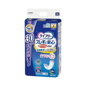 jE`[ LFYɈSpcpAƂpbhp30