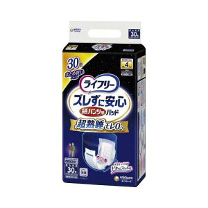 jE`[ LFYɈSpcpAƂpbhp120