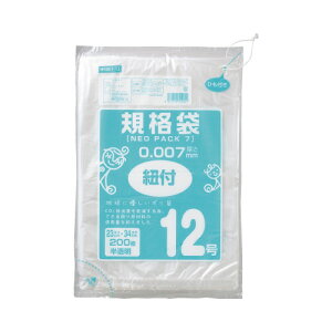 IfB lIpbN7Ki܂Ђt12×10