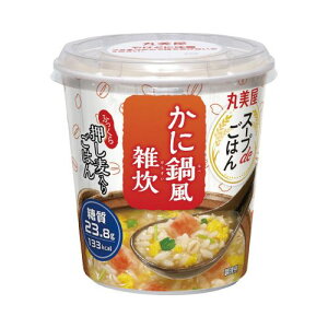 丸美屋 スープDEごはん <かに鍋風雑炊> 69g 6個